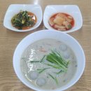 성거산시골막국수 | [천안 맛집] 성거산시골막국수