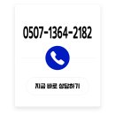 보령자동차공업사 | 수입차 수리 추천! 신탄진 아우디센터 까지 갔다가, 수입차 외형복원 전문 업체에 사설수리 맡긴 찐 후기