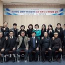 강하면 주민자치센터 이미지