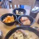큰맘할매순대국오산역점