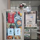 세븐일레븐 평택소사벌타운점 | [소사벌/평택]파스타랑비전점/파스타맛집/가성비파스타/평택맛집/소사벌맛집/