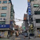 대학동공인중개사사무소 이미지