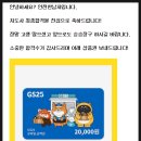 주경안전지도사연구소기술사 | 산업안전지도사 최종 합격수기(5)