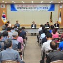 평창읍사무소 이미지