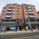 부광부동산공인중개사사무소 이미지