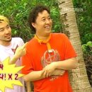 몬도