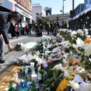 이태원역 이미지