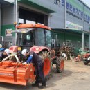 중부임대사업소 이미지