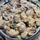 아라물텀벙 이미지