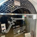 궁산땅굴역사전시관 | [아이와 강서구 박물관] 궁산땅굴역사전시관 방문 후기