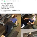 최고짐 서창점 이미지