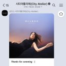 굿컷트헤어샵