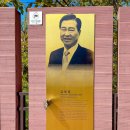 화천시티투어(평화누리호) 이미지