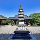 동안사