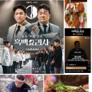 연서로27길 이미지