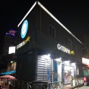 게이트맨 부영홈CQ 네이버블로그