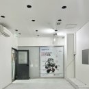 마루과학교습소