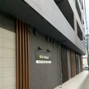 엠스(M's) | 교토 가성비 숙소 엠스 호텔 가스가 숙박후기 (M&#39;s Hotel Kyoto Station Kasuga)