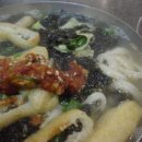 서울손칼국수식당