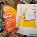 탑프라자약국 | 다낭 공항 식당 면세점 충격물가