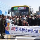 서방사거리 이미지