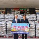 세명기업 이미지