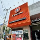 한국타이어 용원점 이미지