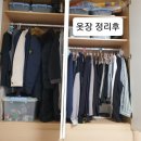 오토마을