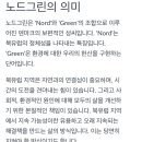 선한디자인