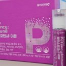 해오름약국 이미지