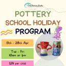 도자기 방학 프로그램 안내 (Pottery School holiday program) 이미지