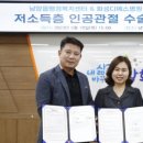 화성디에스병원 이미지