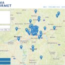 기후미식 이미지