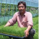 거문농장 이미지