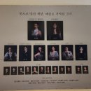 청개구리다방 | [뮤지컬] 렘피카 14회차 관람 후기｜정선아·린아·김호영·김우형·김혜미·김현숙·김민수｜코엑스...