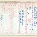 독립-18-03 이미지