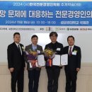 동성약품 이미지