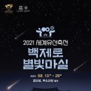 마실 이미지