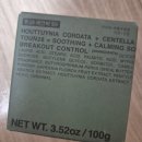 세안약국 | 톤28세안바 여드름피부에 내돈내산 후기