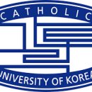 가톨릭대학교 일반대학원 이미지