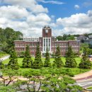 전남대학교 이미지