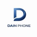 경기도 수원시 팔달구 월드컵로357번길 | 수원 휴대폰 싸게 사는 법, 알고 사면 진짜 가격이 달라집니다