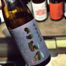 오호리준 구월점 이미지