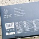 모래내 | 강릉모래내커피&amp;티세트 강릉드립백커피 리뷰