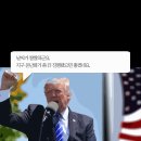 보이빙글 이미지