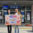 우현광천수온천 이미지