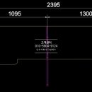 다연테크 이미지