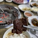 상안식육식당