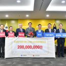 ㈜디알종합건설 이미지