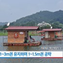 진수낚시터 이미지
